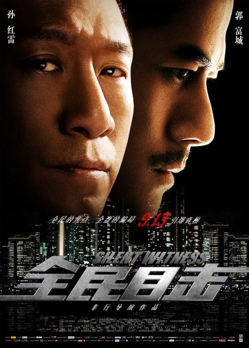 英国brp卡什么时候实施
