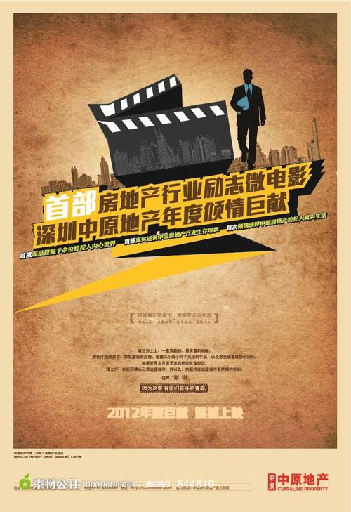 日本顺心会看护医疗大学文凭毕业证买个多少钱