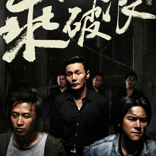 印第安纳理工学院学历认证